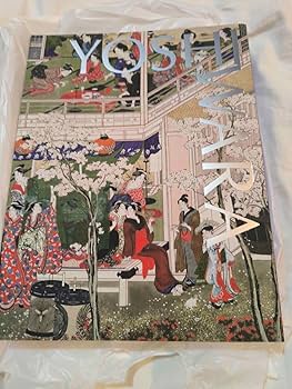 ★ 展覧会 図録 「大吉原展 YOSHIWARA」 ★ 大吉原展 2024年 図録 藝大美術館 未使用に近い